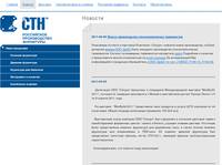 ������� | ��� ������